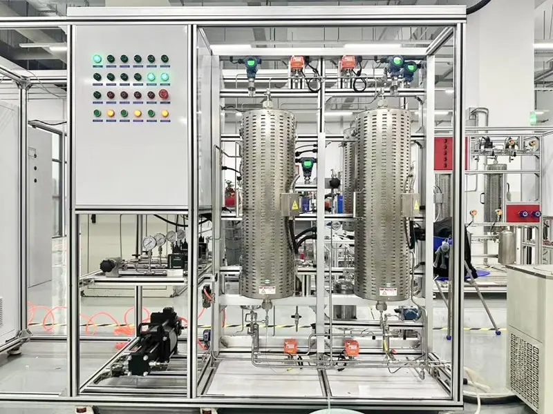 Haohua Gas Co., Ltd.